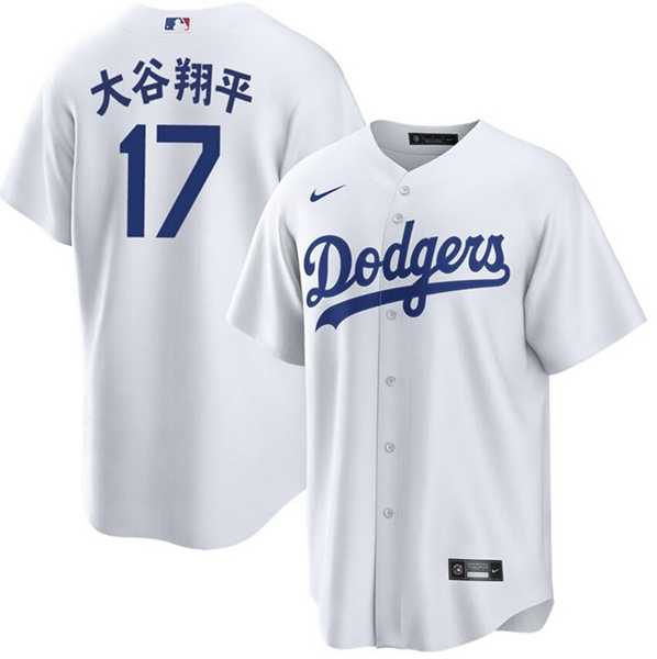 Men%27s Los Angeles Dodgers #17 White Cool Base Stitched Jersey Dzhi->philadelphia 76ers->NBA Jersey